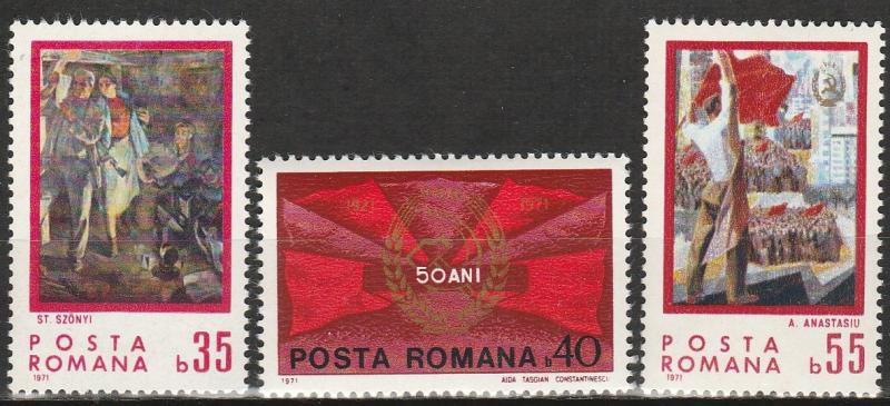 Romania #2244-6  MNH  (K47)