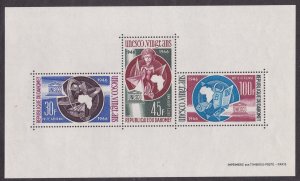 Dahomey # C45a, UNESCO 20th Anniversary, Souvenir Sheet, Mint NH, 1/2 Cat.