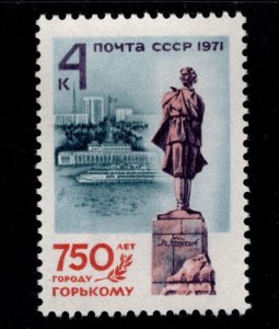 Russia Scott 3889 MNH** Gorki Statue stamp