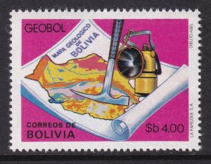 Bolivia 580 MNH VF