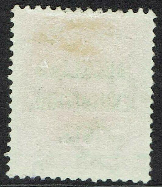 NEW ZEALAND 1913 AUCKLAND EXHIBITION 1D USED 