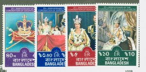 Bangladesh #145-148  Single (Complete Set)