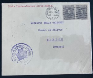 1916 La Paz Bolivia Ministry Of Instruction Official Cover To Zurich Switzerland