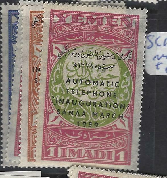 YEMEN (P1604B)  TELEPHONE  SG 116-120   MNH