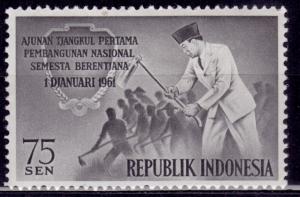 Indonesia 1961, Pres. Sukarno with Hoe, 75s, sc#506, MNH (