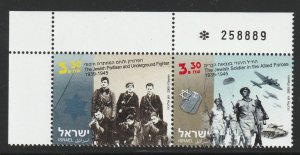 2005 Israel, End of World War II, Scott No(s). 1597 MNH Horiz. Pair