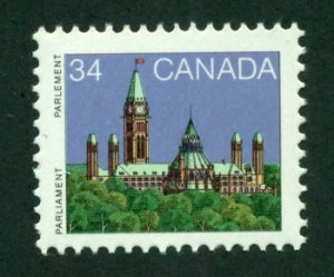 Canada 1982 #925 MNH BIN=$0.20