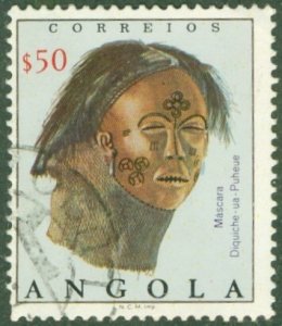 ANGOLA 575- USED BIN $0.50