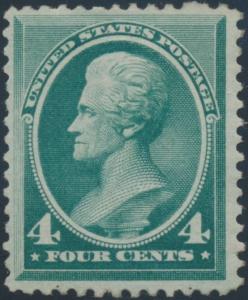 #211 F-VF OG LH.  EXTRA BRIGHT COLOR.  VERY CHOICE CV $275.00 BP2747