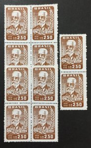 Brazil 1958 #882, Wholesale lot of 10, MNH, CV $4.50