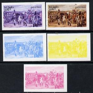 Oman 1974 Napoleon 1b (N at Tilsett) set of 5 imperf prog...