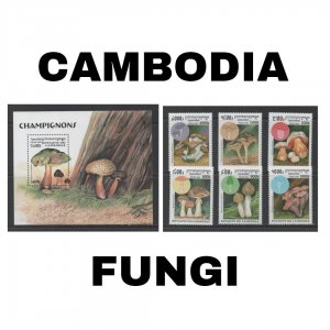 Thematic Stamps - Cambodia - Fungi - Choose from dropdown menu