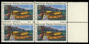 US Sc 1452 VF/MNH Margin Block - 1972 6¢ Wolf Trap Farm - P.O. Fresh