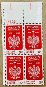 1313  Polish Christianity Milleniium  25 Plate blocks  MNH 5 cents Issued 1966