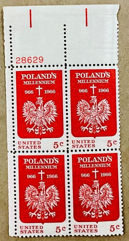 1313  Polish Christianity Milleniium  25 Plate blocks  MNH 5 cents Issued 1966
