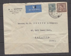 IRAQ, 1936 Airmail cover, Baghdad to Neth. East Indies, 5f., & 50f.