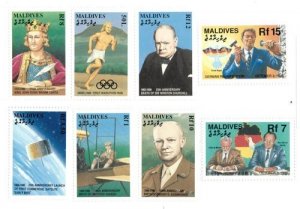 Maldives 1990 - German Reunification - Set of 8 Stamps - Scott #1506-13 - MNH