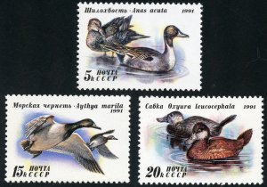 Russia Scott 6009-11 MVFNHOG - 1991 Ducks Issue Complete Set - SCV $1.05