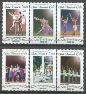 dCuba 2018 70th Anniversary of National Ballet 6v + S/S MNH-