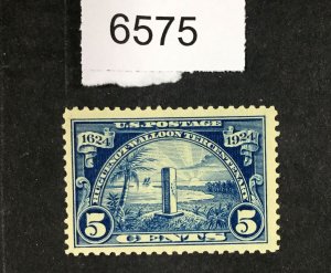 MOMEN: US STAMPS  #616 MINT OG H  LOT #6575