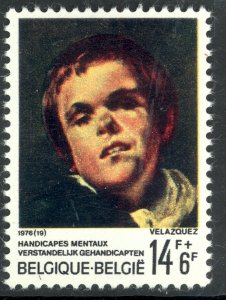 BELGIUM 1976 Mentally Handicapped Association Semi Postal Issue Sc B949 MNH