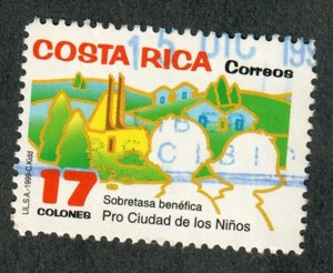 Costa Rica RA118 used single