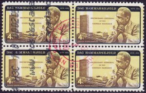 USA - 1962 - Scott #1204 - used block of 4 - Hammarskjold