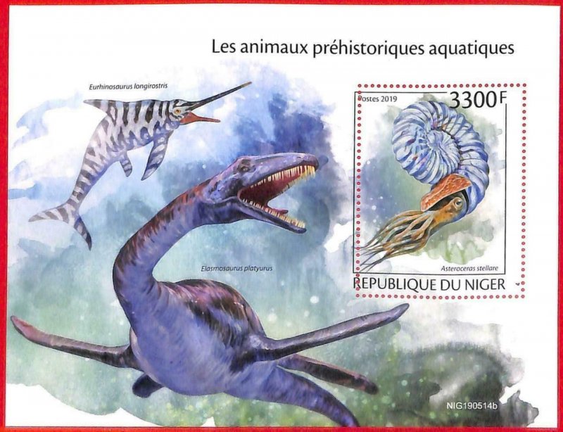 A4314 - NIGER - ERROR MIPERF, Block: 2019, Prehistoric Marine Life-