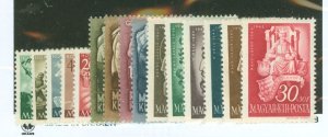 Hungary #B135/156 Mint (NH) Single (Complete Set)