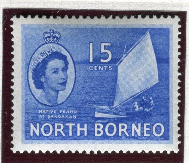 NORTH BORNEO;   1954 early QEII issue fine Mint MNH Unmounted 15c. value