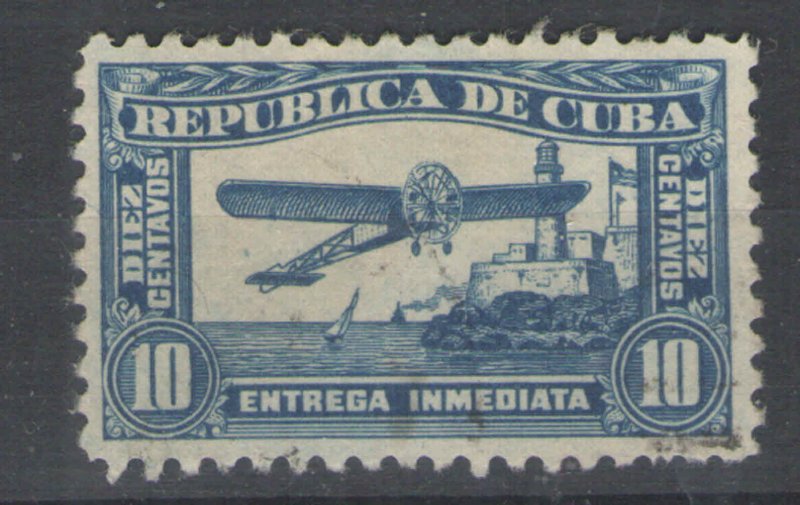 Republic of Cuba 1914 Sc# E5 Used G/VG - Special Delivery