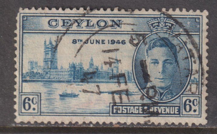 Ceylon 293 King George VI Peace Issue 1946