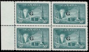 Canada Scott O16-O24 Gibbons O178-O188 Block of Stamps