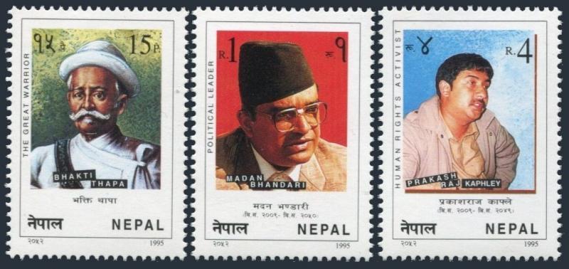 Nepal 567-569,MNH.Mi 597-599. Famous Men 1995.Bhakti Thapa,warrior;Madan Bhandan