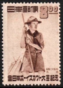 JAPAN SC#467 Boy Scouts Jamboree (1949) MNH