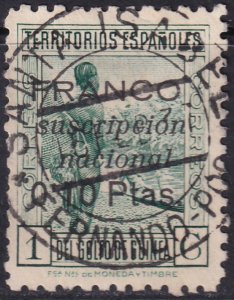 Spanish Guinea 1936 local Franco overprint used