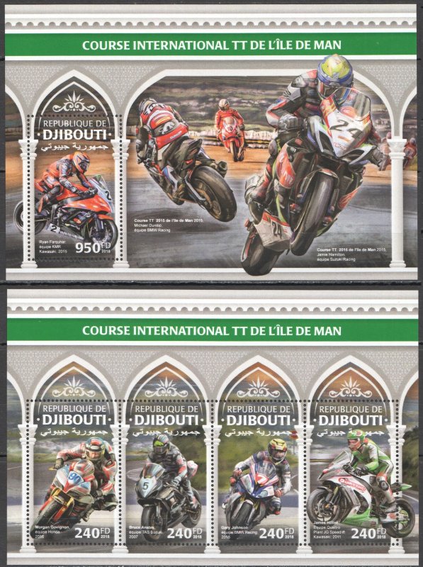 HM0352 2018 DJIBOUTI MOTORCYCLES ISLE OF MAN TT RACE MOTO GP #2294-7+BL1162 MNH