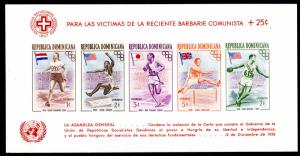 DOMINICAN REPUBLIC 474-8 S/S MNH SCV $10.00 BIN $6.00 IMPERF