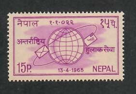 Nepal; Scott 183; 1965;  Unused; NH