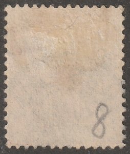 Senegal, stamp, Scott#41,  used, hinged,  10,  red/blue