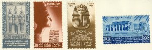 EGYPT B9-B12 MH CV $9.75 BIN $4.40