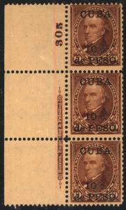 Cuba #226 Unused Plate strip of 3 RARE