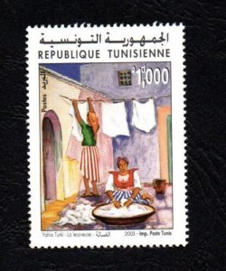 2003- Tunisia- 100th Anniversary of the Birth of Yahia Turki- Painting - Woman