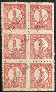 HONDURAS 1929 1p Statue of Columbus 1929a1930 Overprint Block 6 Tetebeche Sc 278