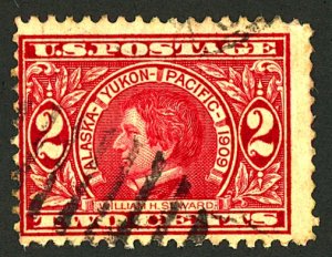 U.S. #370 USED