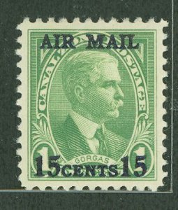 Canal Zone #C2 Unused Single