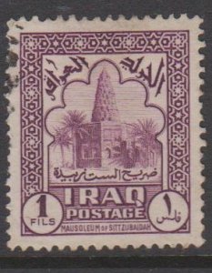 Iraq Sc#79 Used