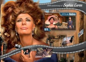 Sophia Loren Cinema Hollywood Movies Kino Maldives MNH stamp set