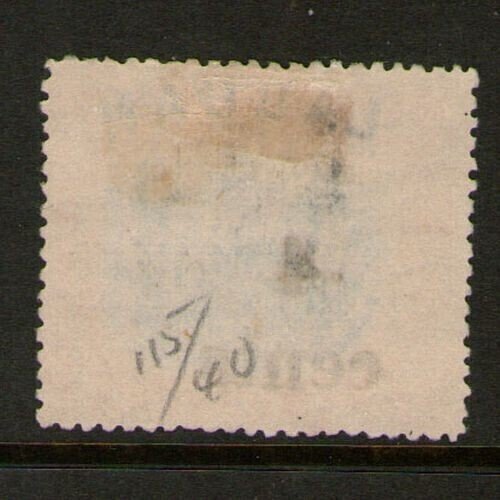 Malaya S. Setts. Labuan 1904 Sc 115 MNG