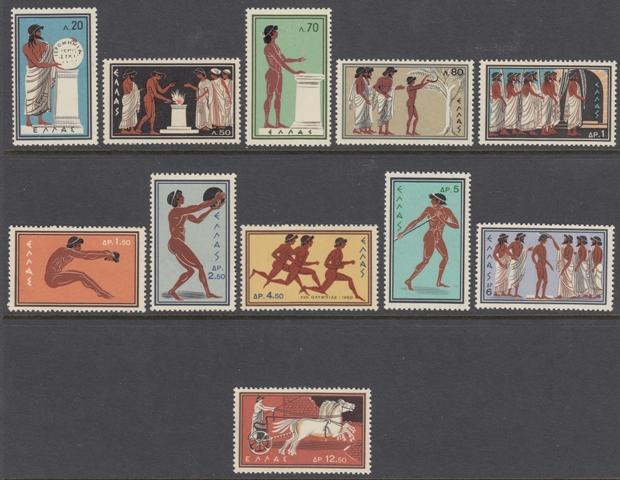 Greece 677-87 Olympics mnh